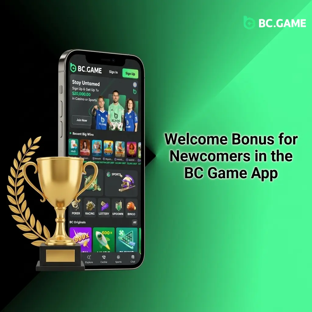 BC Game app welcome bonus options showing 100% sports bonus up to PKR 150,000 and 300% casino bonus up to PKR 200,000